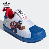 三叶草大童贝壳头低帮休闲运动鞋 Adidas 阿迪达斯正品 FX4879