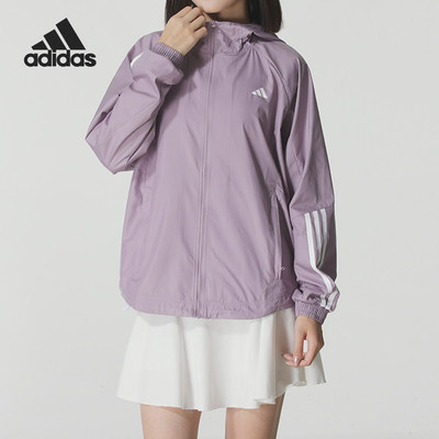 Adidas/阿迪达斯正品HYGLM WINDB女士梭织经典夹克外套JX7382