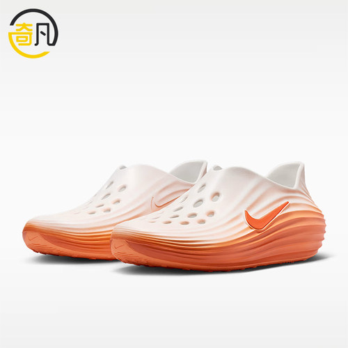Nike/耐克正品ReactX Rejuven8男士镂空透气凉鞋HV5060-802