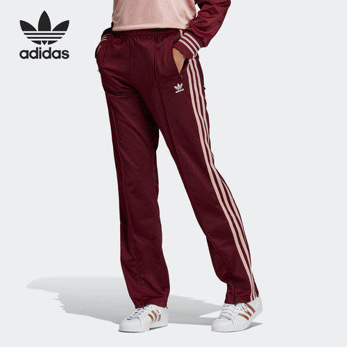 Adidas/阿迪达斯正品三叶草 FIREBIRD TP 女子运动休闲裤 ED7508