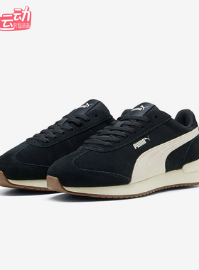 Puma/彪马正品R78 WIND SD男女耐磨复古系带防滑休闲鞋402660-01