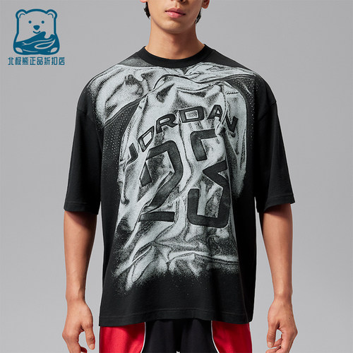 Nike/耐克正品Jordan男士透气套头休闲运动短袖T恤IM7630-010