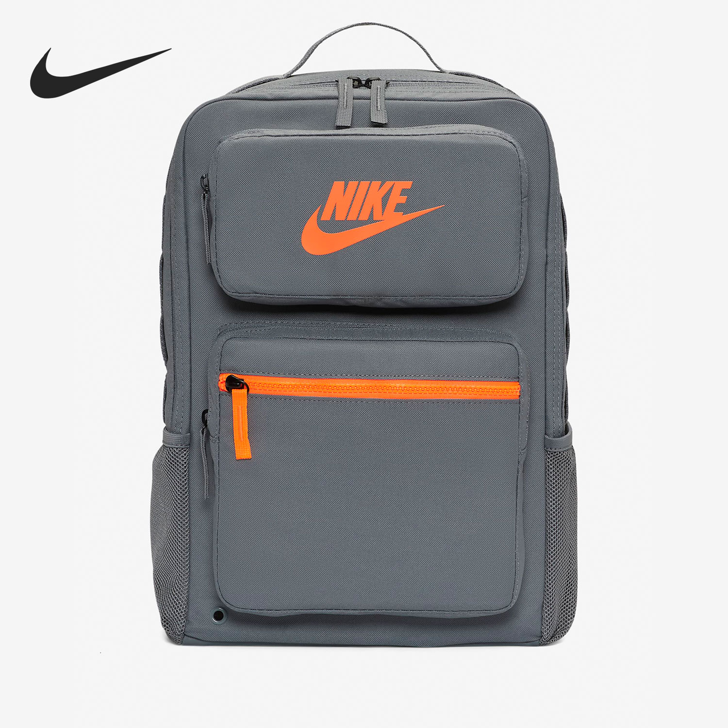 耐克儿童运动双肩背包