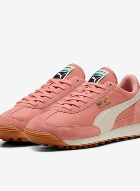 Puma/彪马正品Easy Rider Vintage男女运动耐磨时尚休闲鞋