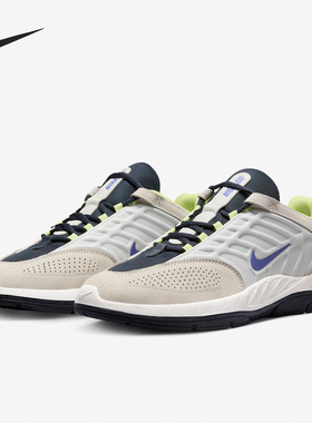Nike/耐克正品SB Vertebrae 男女复古运动鞋滑板鞋FD4691-101