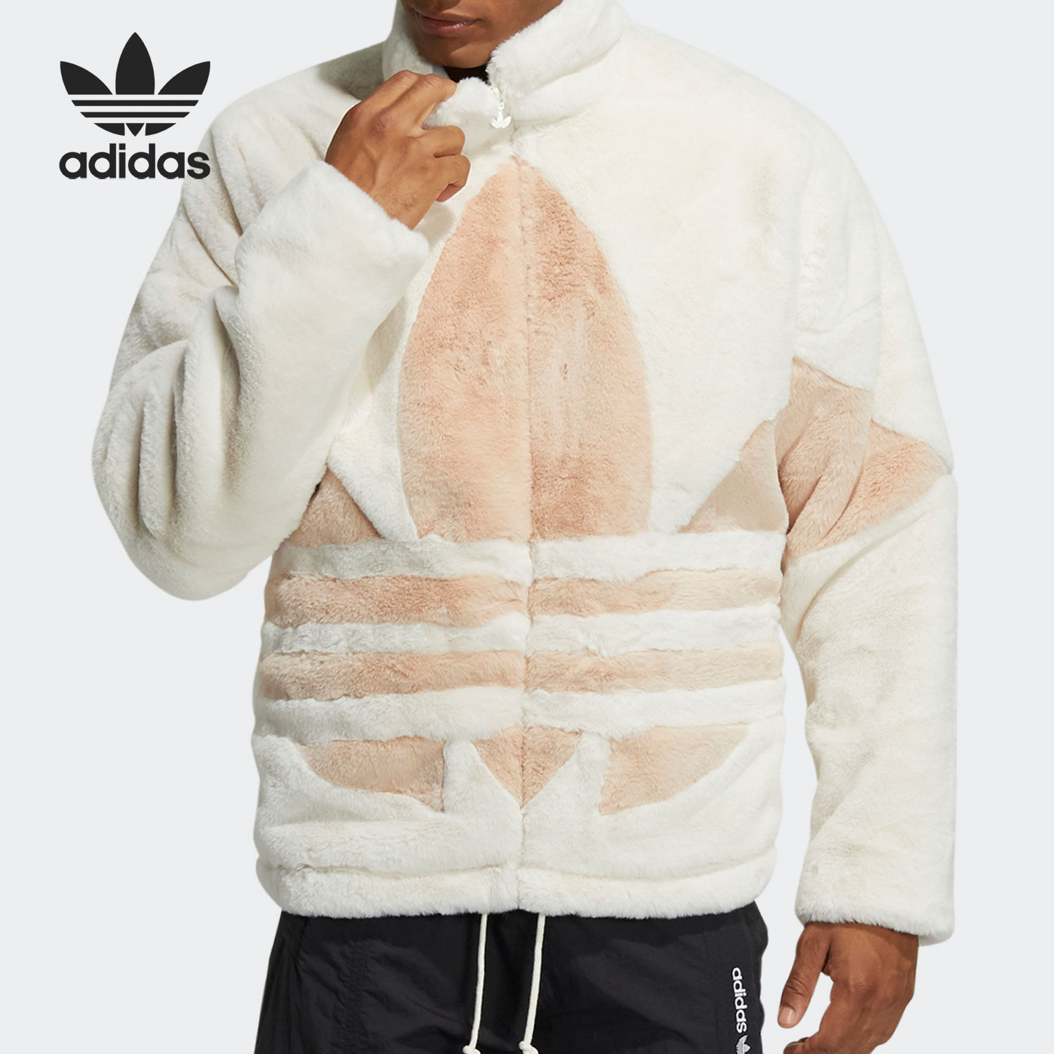 Adidas/阿迪达斯正品三叶草男女大LOGO 保暖毛绒夹克外套 HC0324