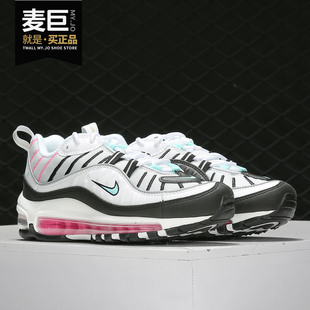 新款 AIR MAX Nike 男女休闲运动跑步鞋 当季 AH6799 耐克正品