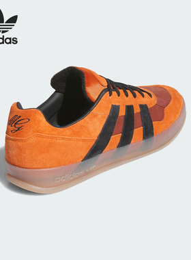 Adidas/阿迪达斯正品三叶草男女经典复古低帮耐磨板鞋IF2075
