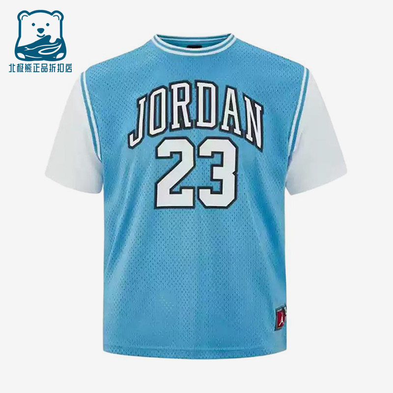 Nike/耐克正品JordanT恤圆领时尚运动短袖经典儿童款HM4772-412