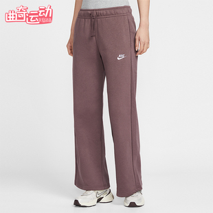 耐克正品 FB2728 2025冬季 女士日常针织刺绣直筒长裤 502 款 Nike