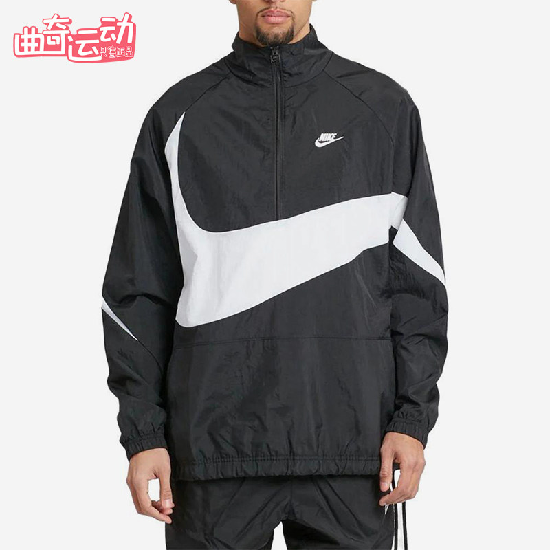 Nike/耐克正品2025男士拉链立领耐穿运动休闲日常外套AJ2696-010