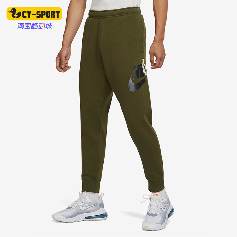 Nike/耐克正品冬季新款男子时尚休闲运动长裤DD5024-326