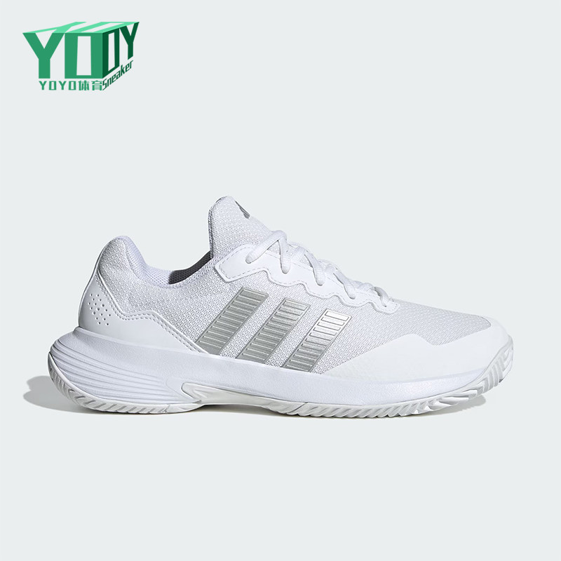 Adidas/阿迪达斯正品春季女士训练网球透气耐穿低帮运动鞋KI0789,运动鞋new,网球鞋,淘宝优惠券,粉丝福利购,淘宝优惠卷