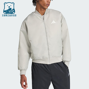 Adidas/阿迪达斯正品2025秋季款男士日常立领保暖耐穿棉服JX5634