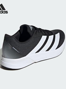 Adidas/阿迪达斯正品DURAMO RC2男女缓震运动跑步鞋JS4429