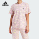 T恤IN3631 StellaMcCartney女士宽松短袖 Adidas 阿迪达斯正品