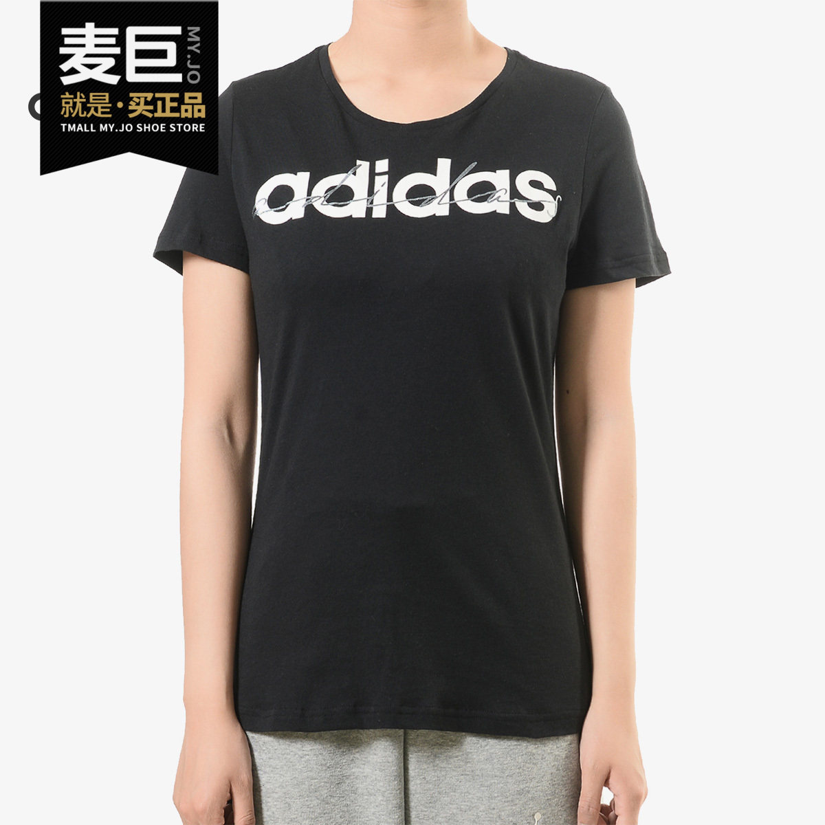 Adidas/阿迪达斯正品 SPECIAL LINEAR女子运动休闲短袖T恤BP8378