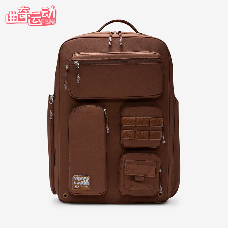 Nike/耐克正品春季男女款休闲大容量耐磨经典双肩包FN4173-265