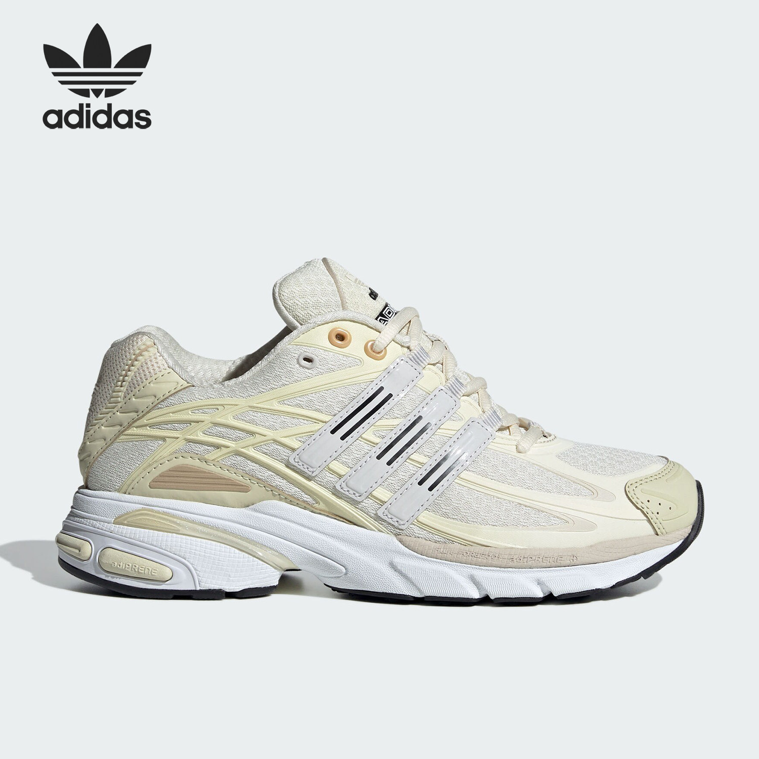Adidas/阿迪达斯正品经典复古女士网面运动鞋老爹鞋IG4249,运动鞋new,运动休闲鞋,淘宝优惠券,粉丝福利购,淘宝优惠卷