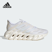 Adidas ID1789 女子运动透气耐磨低帮跑步鞋 阿迪达斯正品 新款
