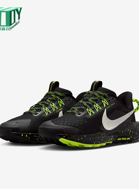 Nike/耐克正品Pegasus Trail 5儿童耐磨减震越野跑步鞋FV5638-006