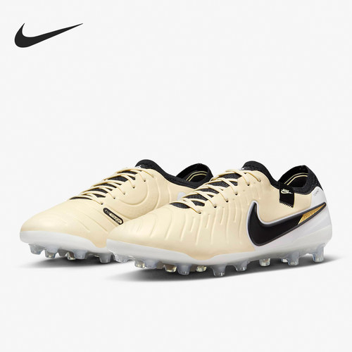 Nike/耐克正品Legend 10男士耐磨透气运动足球鞋DV4330-700