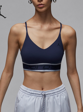 Nike/耐克正品JORDAN女士透气健身瑜伽运动内衣FV6499-410