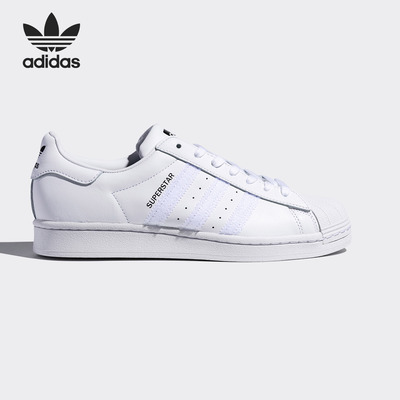 Adidas/阿迪达斯正品三叶草SUPERSTAR男女魔术贴经典休闲鞋FX7764