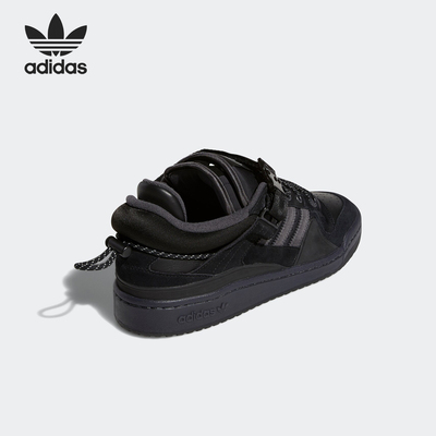 Adidas/阿迪达斯 正品BAD BUNNY FORUM男女经典运动鞋GW5021