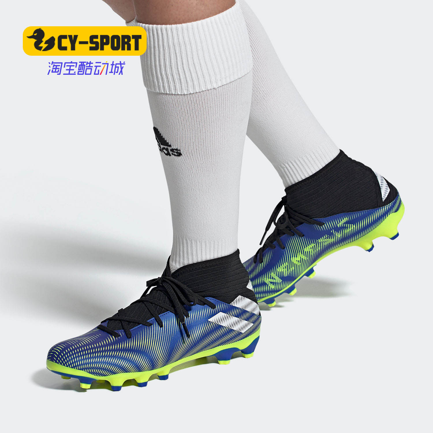 Adidas/阿迪达斯正品男子春新款NEMEZIZ MG短钉训练足球鞋FW7410