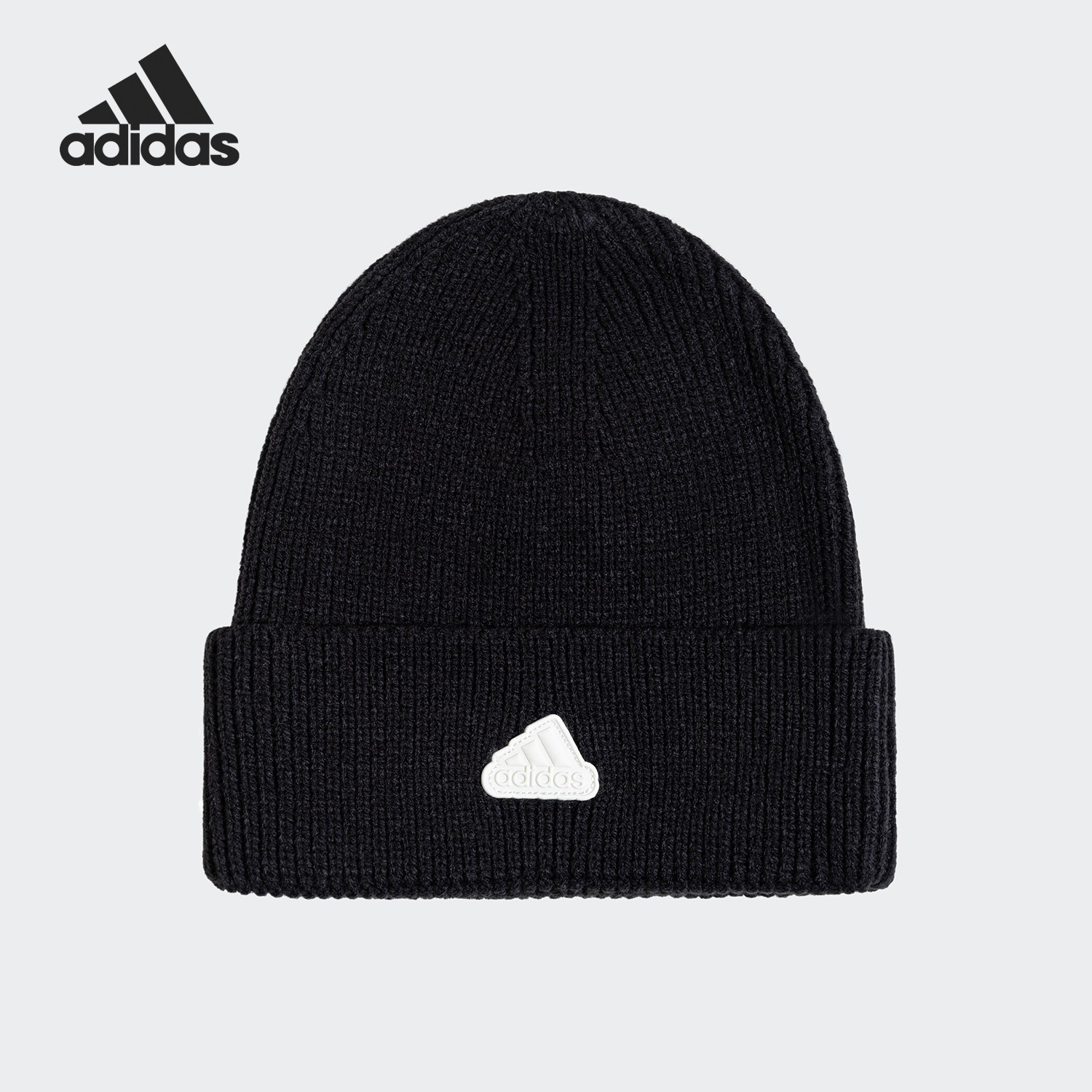 Adidas/阿迪达斯正品V LOGO BEANIE男女款针织运动帽JW1628,运动包/户外包/配件,运动帽,淘宝优惠券,粉丝福利购,淘宝优惠卷