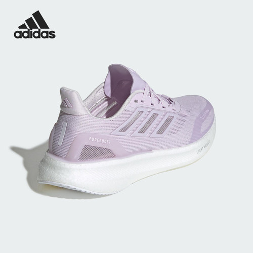 Adidas/阿迪达斯正品2025女士低帮耐磨缓震回弹跑步鞋JP6679