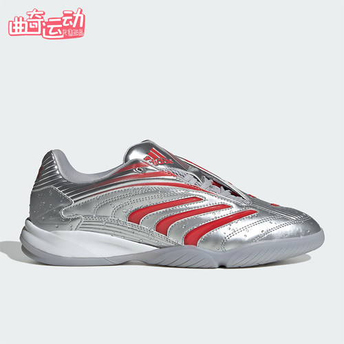 Adidas/阿迪达斯正品四季款男女同款耐磨运动休闲鞋KH6906