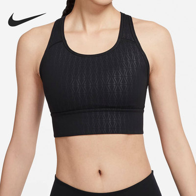 Nike/耐克正品跑步健身训练女子新款印花运动内衣DM0554-010