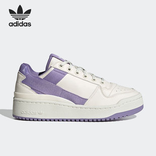 W女子休闲鞋 Adidas BOLD 三叶草FORUM GX4617 阿迪达斯正品