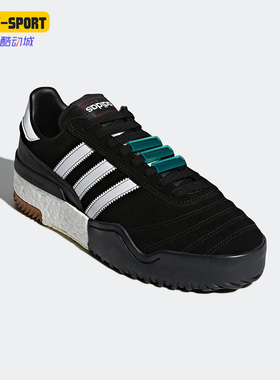 Adidas/阿迪达斯正品三叶草AW BBALL SOCCER男女同款秋板鞋AQ1232