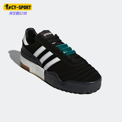 阿迪达斯新款休闲运动鞋三叶草