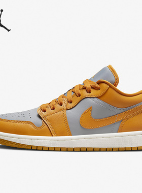 Nike/耐克正品Air Jordan 1 Low女子运动休闲鞋DC0774-020
