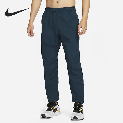 Nike/耐克正品男子舒适休闲透气梭织训练运动长裤 DQ4823-454