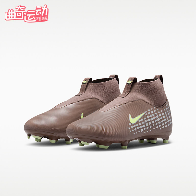 Nike/耐克正品刺客系列儿童 MG柔软舒适经典高帮足球鞋HF3417-200