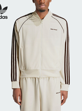 Adidas/阿迪达斯正品StatementTrackTop新款男经典运动夹克IM8394