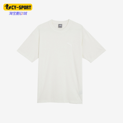 Puma/彪马正品TOWELING CAT男士圆领休闲简约宽松毛巾布短袖