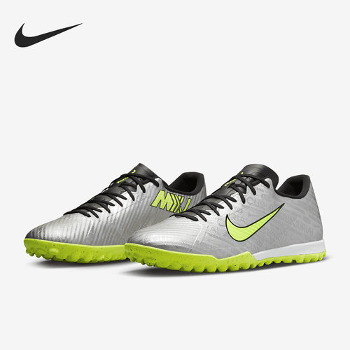 Nike/耐克正品刺客15中端ZOOM碎钉人草男子足球鞋FB8396-060