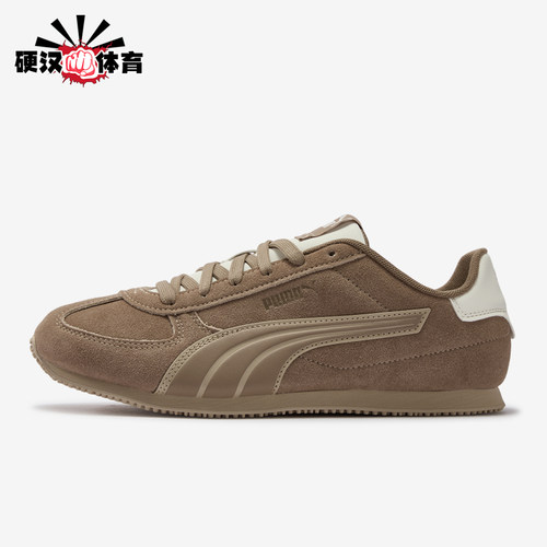 Puma/彪马正品ST TRACK男女款复古磨毛薄底休闲鞋410456-01