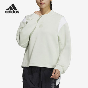 Adidas/阿迪达斯正品当季新款女子休闲宽松简约卫衣HR8158