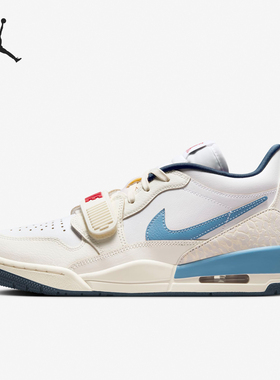 Nike/耐克正品Air Jordan 312 女士缓震运动篮球鞋HM3709-141