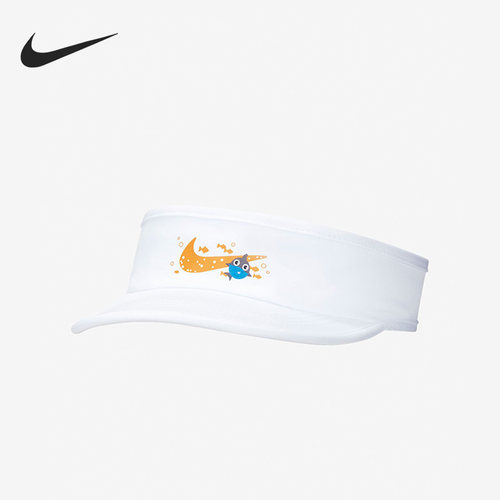 Nike/耐克正品 Dri-FIT 男女时尚运动空顶遮阳帽FQ0948-100