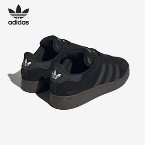 Adidas/阿迪达斯正品三叶草男女同款经典轻便休闲板鞋IE0017