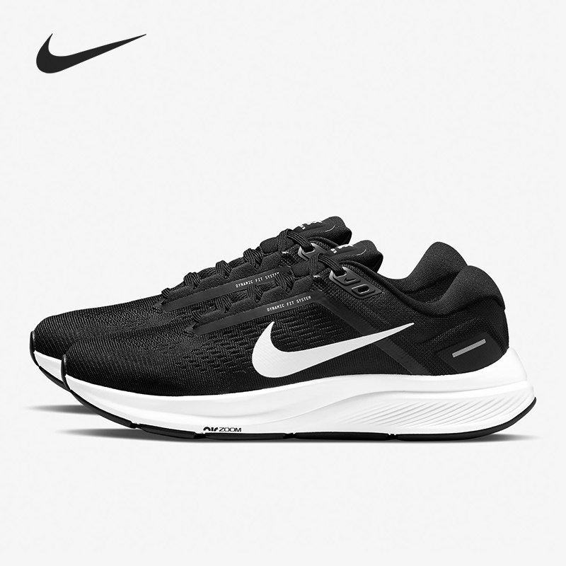 耐克ZOOMSTRUCTURE女子跑步鞋