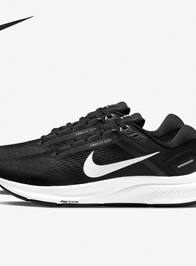 Nike/耐克正品当季新款女子休闲运动训练健身跑步鞋DA8570-001